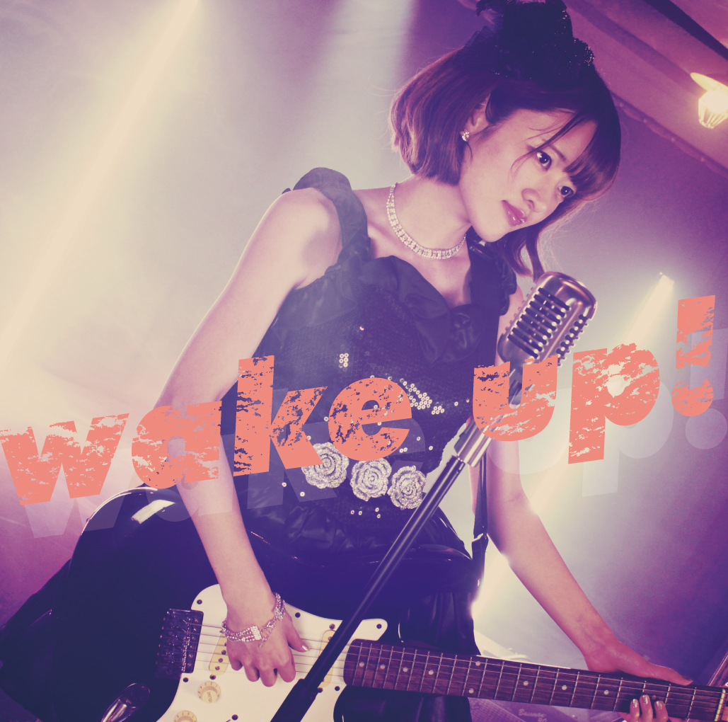 wake up!(通常盤)